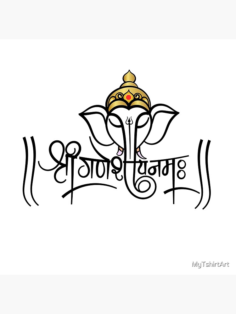 Lord Ganesha Clipart Transparent PNG Hd, Lord Ganesha Logo With Leaves And  Shree Ganeshay Namah Hindi Calligraphy, Lord, Ganesha, Logo PNG Image For  Free Downlo… | Ganesha, Lord ganesha, Hindi calligraphy