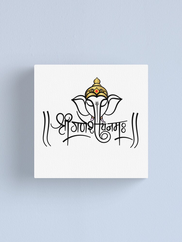 Lord Ganesha Clipart Transparent Background, Lord Ganesha Illustration With  Swastik And Shree Ganeshay Namah Hindi Calligraphy, Lord, Ganesha,  Illustration PNG … | Shadi card, Shubh vivah logo, Wedding symbols