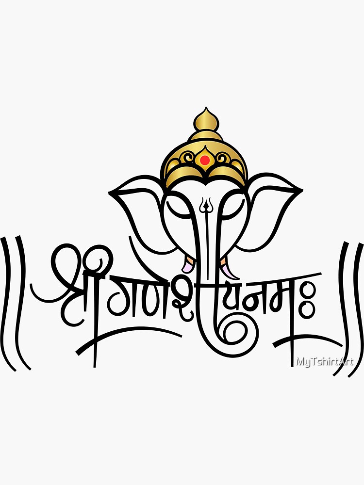 Shree Ganeshay Namah Hand Drawn Hindu Hindi Typography Vector Template  Design Illustration. It's a greetings/blessings used on the wedding  invitation cards etc. Ganesh Chaturthi, festival of India Stock Vector |  Adobe Stock