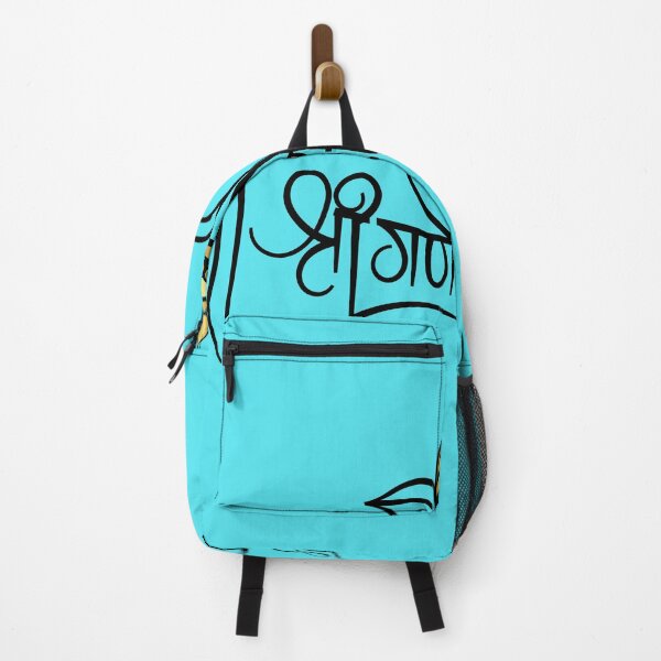 Item preview, OM Sri Ganeshay Namah designed and sold by MyTshirtArt.
