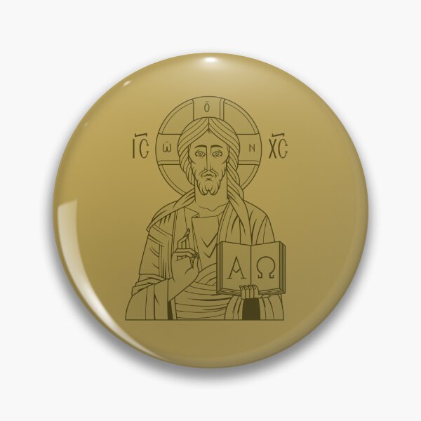 Item preview, Orthodox Icon of Jesus Christ. Spiritual Alpha And Omega designed and sold by Rebel-Design.
