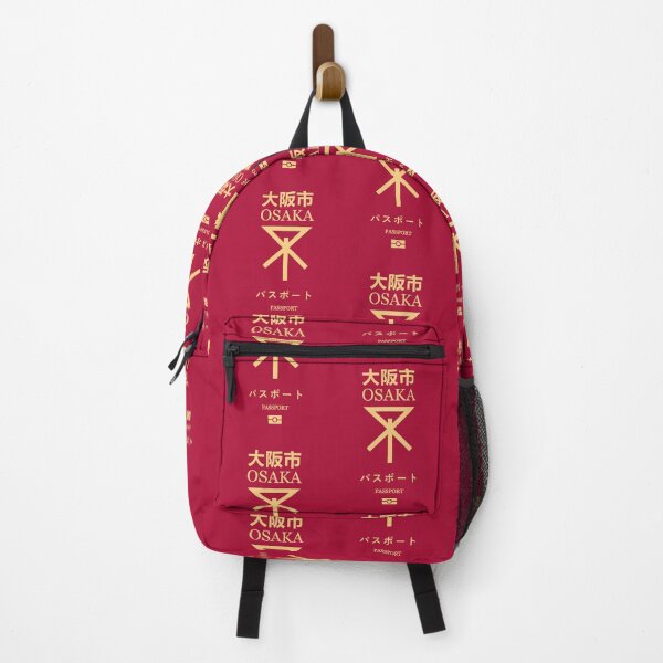 Item preview, Osaka passport designed and sold by Travellerz.