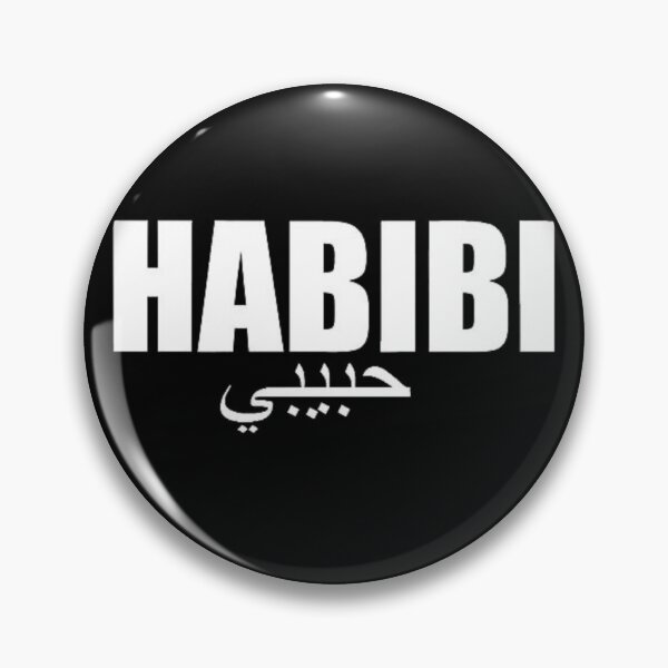 Artikelvorschau, Habibi entworfen und verkauft von Thehecticstore.