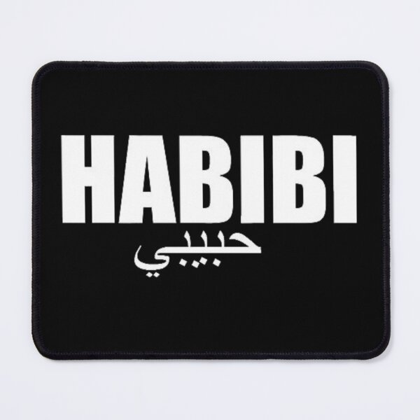 Item preview, Habibi designed and sold by Thehecticstore.