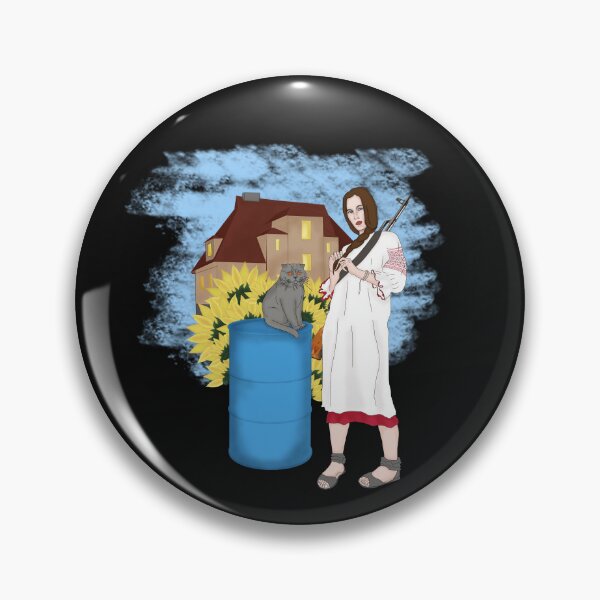 Item preview, Armed Ukrainen woman with cat. Sunflwers  designed and sold by KateQR.