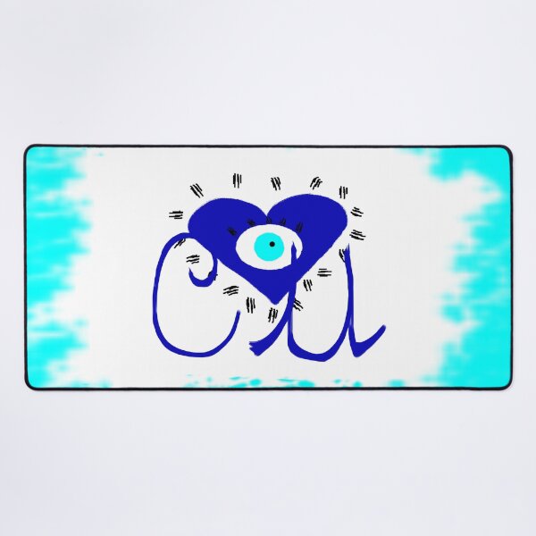 Item preview, Eye C U 2 designed and sold by perfidoincanto.
