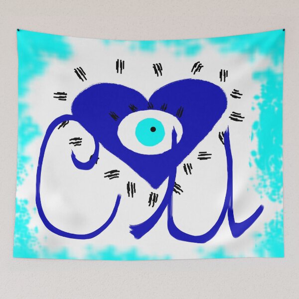 Item preview, Eye C U 2 designed and sold by perfidoincanto.