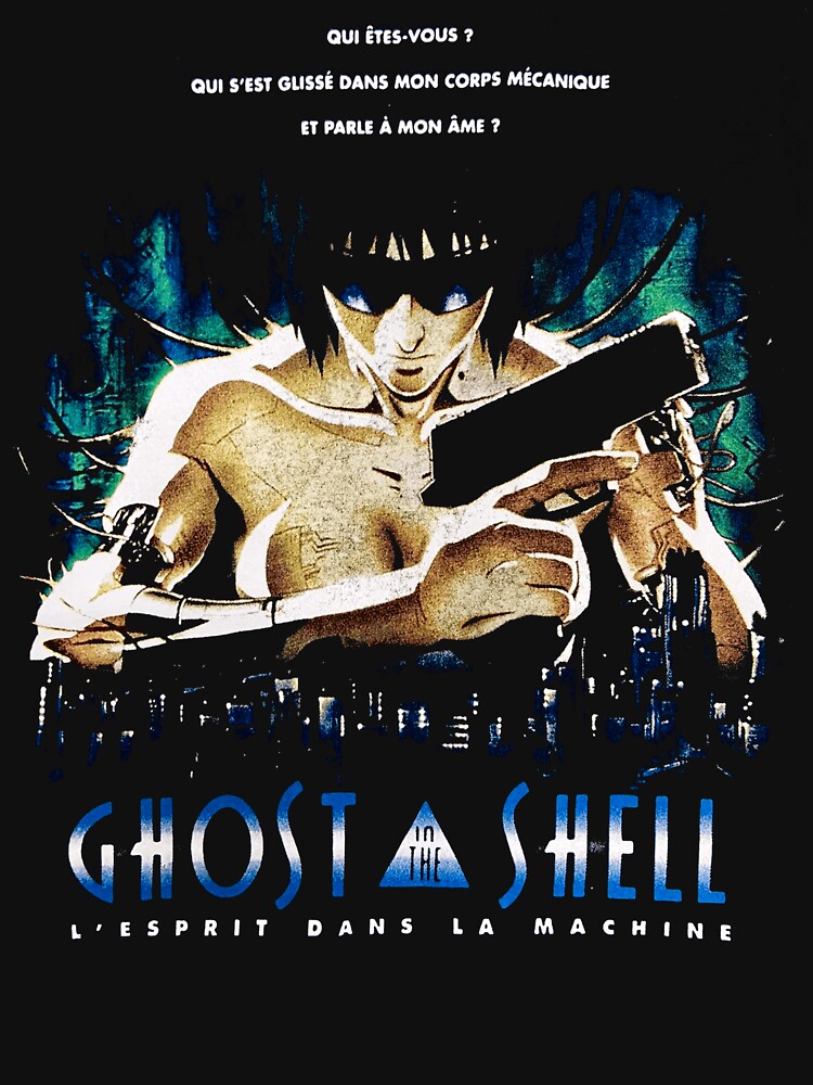 Ghost In The Shell 1995 | Essential T-Shirt