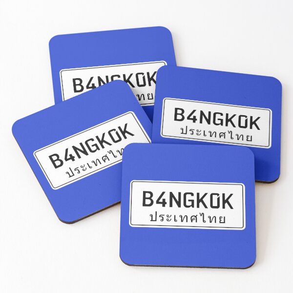 Item preview, Bangkok car plate designed and sold by Travellerz.