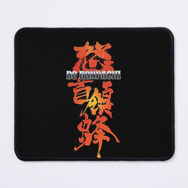 Item preview, DoDonPachi Logo Classic Classic designed and sold by LisaGerritsen.