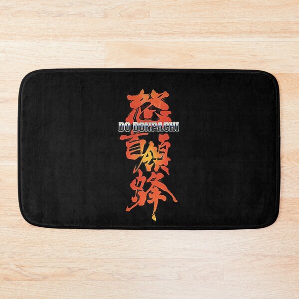 Item preview, DoDonPachi Logo Classic Classic designed and sold by LisaGerritsen.