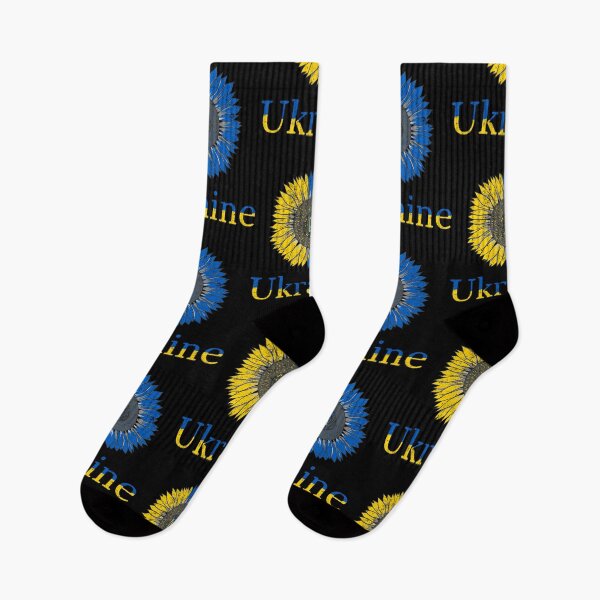 Item preview, Ukraine - Ukrainians Sunflower Vintage Ukrainian Flag designed and sold by r-silver.