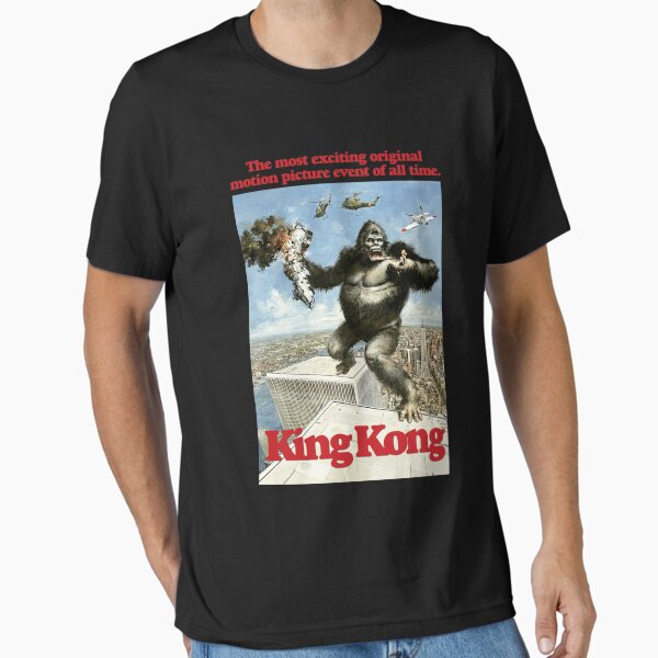 Item preview, KONG Essential . designed and sold by masinonynall.