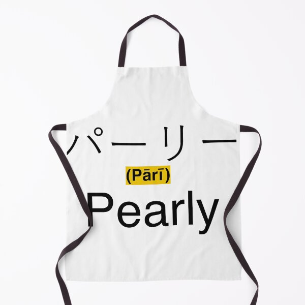 Item preview, Pearly designed and sold by Joegoesharder .