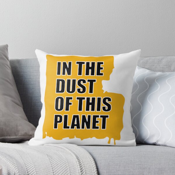 Item preview, In the dust of this planet designed and sold by javakufi88.