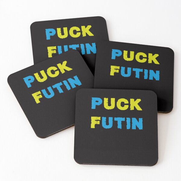 Item preview, Puck Futin Stand With Ukraine Tee Puck Futin Stand Ukraine designed and sold by LauraNeyJr.