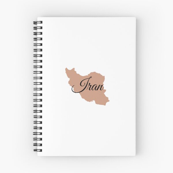 Item preview, Iran Country designed and sold by byskillbytalent.