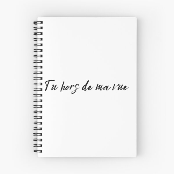 Item preview, Citation  Quote Wejdene chanteuse  classique   designed and sold by MBGiftsand.