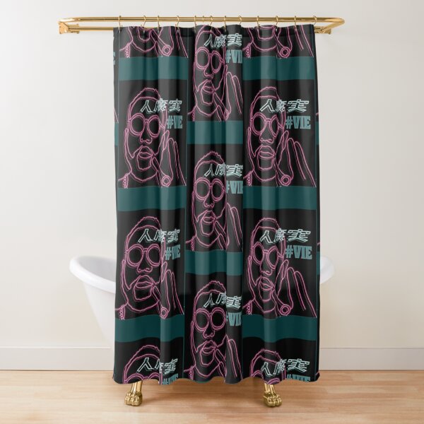 Item preview, Damso vie en japonais  classique designed and sold by FiinoDesigns.