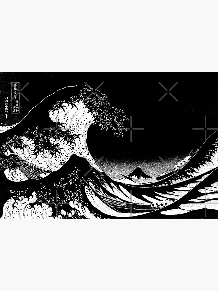 "The Great Wave off Kanagawa by Hokusai. Black and white." Poster by