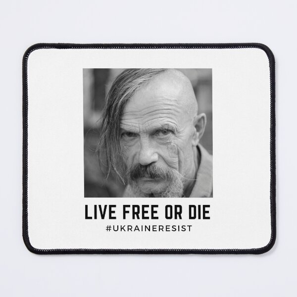Item preview, Vintage Ukraine Postage Stamp Live Free Or Die Cossack Warrior  | Live To Die | Live Free | Live Forever designed and sold by GaliaTati.