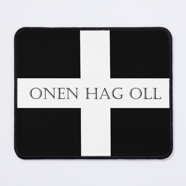 Item preview, Onen Hag Oll designed and sold by Terri Waters Photography & Design.
