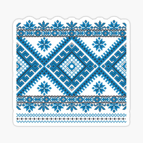 Blue Vyshyvanka Ukrainian Embroidery Geometric Pattern Sticker