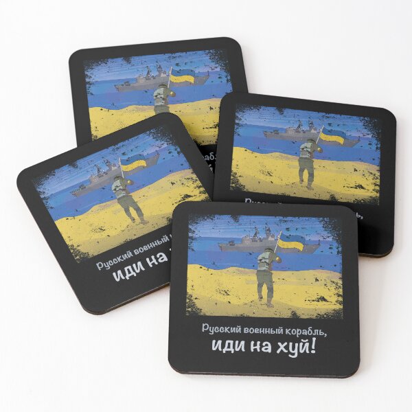 Item preview, Русский военный корабль, иди на хуй! designed and sold by artado.