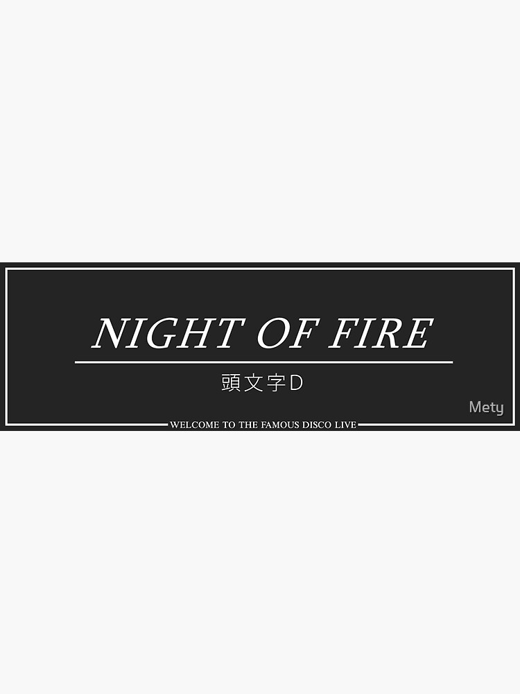 Initial D - Night of Fire 