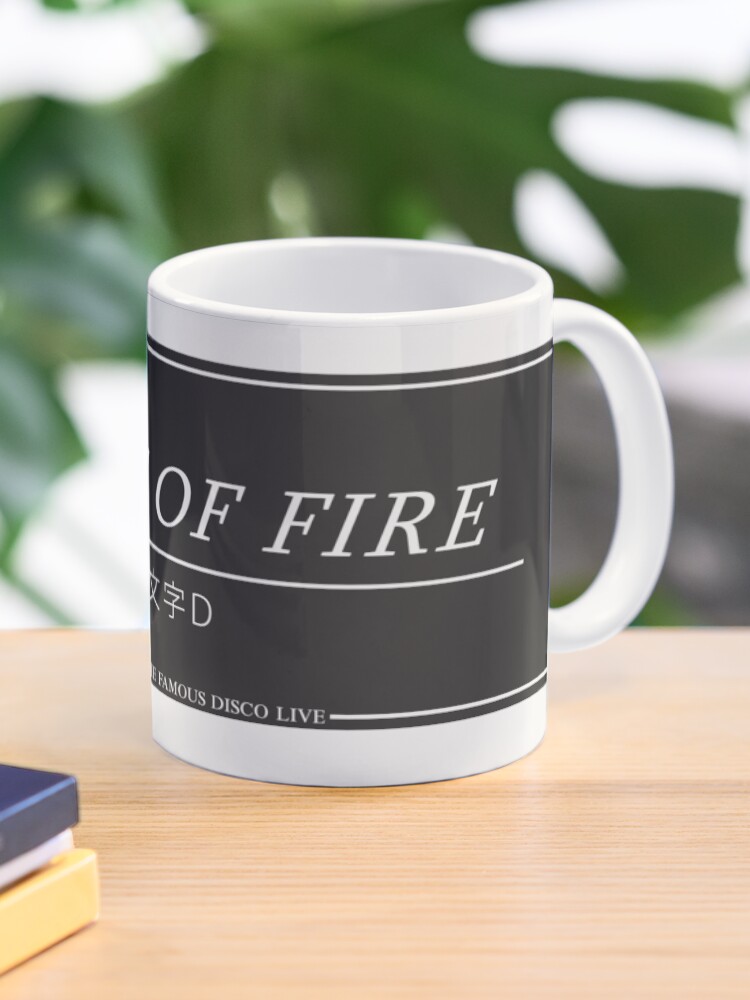 Night Of Fire Initial D Eurobeat Sticker Mug By Mety Redbubble