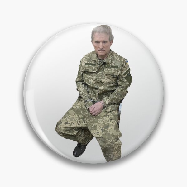 Item preview, Medvedchuk Viktor  designed and sold by Oksi-ua.