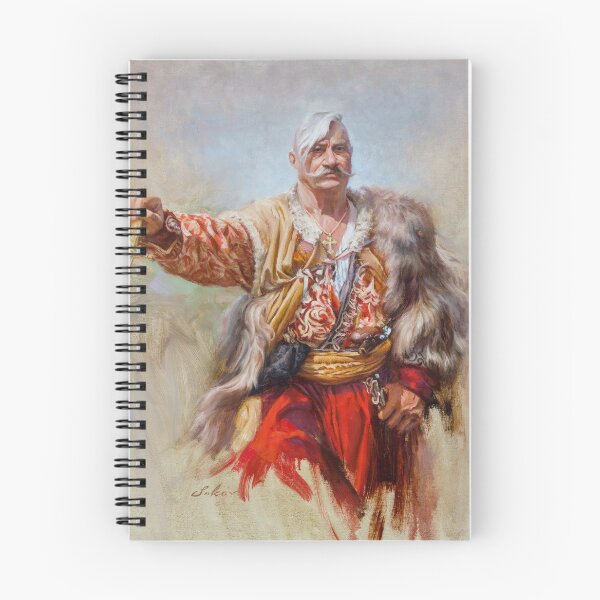 Item preview, Ukraine | Ukrainian Cossack | Donating all my proceeds from this print to Ukrainecharity designed and sold by pavelsokov.