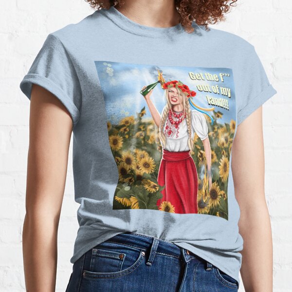 Item preview, Molotov Cocktail Girl (Ukraine) designed and sold by Shui-art.