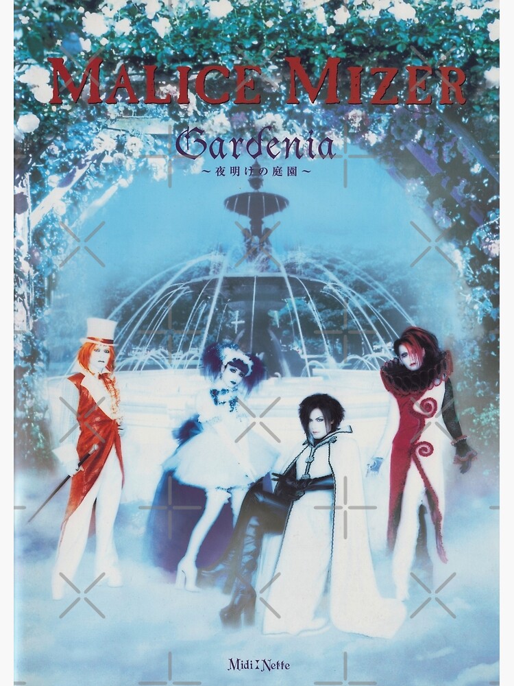 MALICE MIZER Gardenia CD +Obi + Mini A4 size Tri-fold Flyer