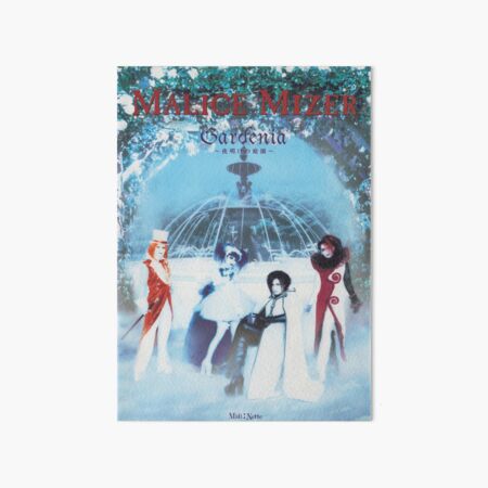 malice mizer gardenia