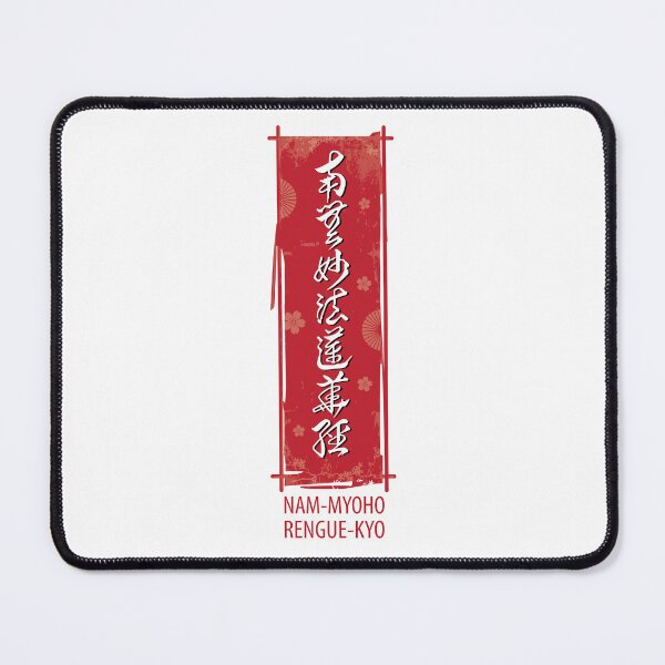 Item preview, Nam-Myoho-Rengue-Kyo designed and sold by marcosty.