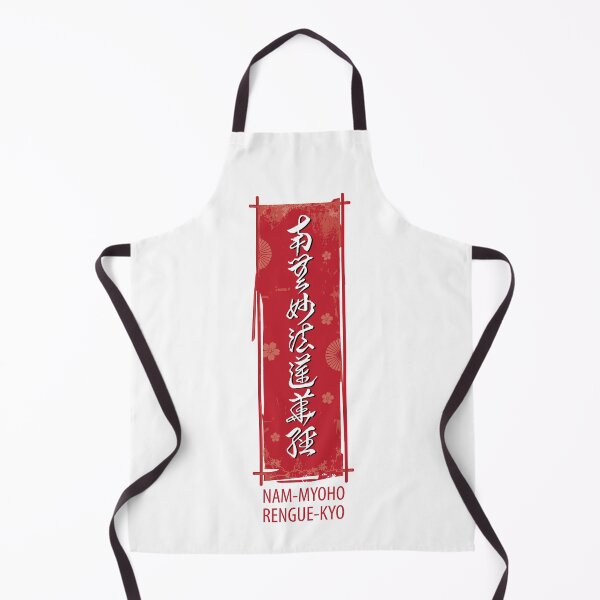 Item preview, Nam-Myoho-Rengue-Kyo designed and sold by marcosty.