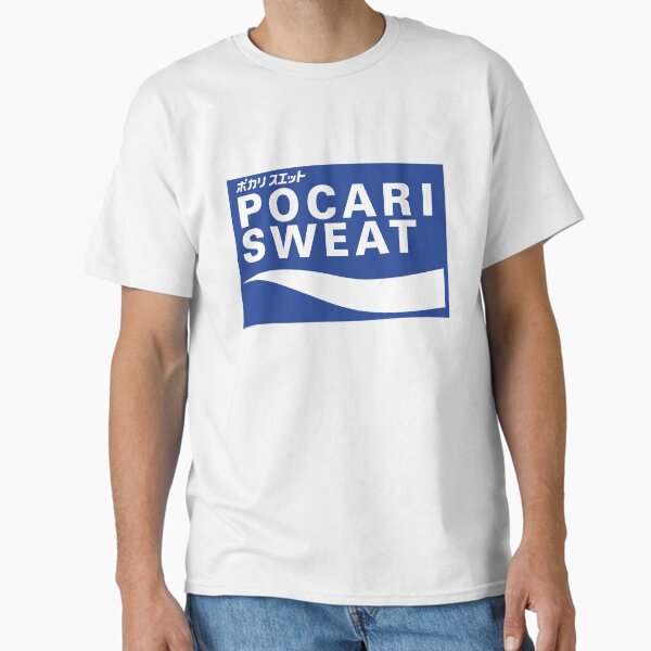 Item preview, POCARI SWEAT on blue background designed and sold by Snibel.