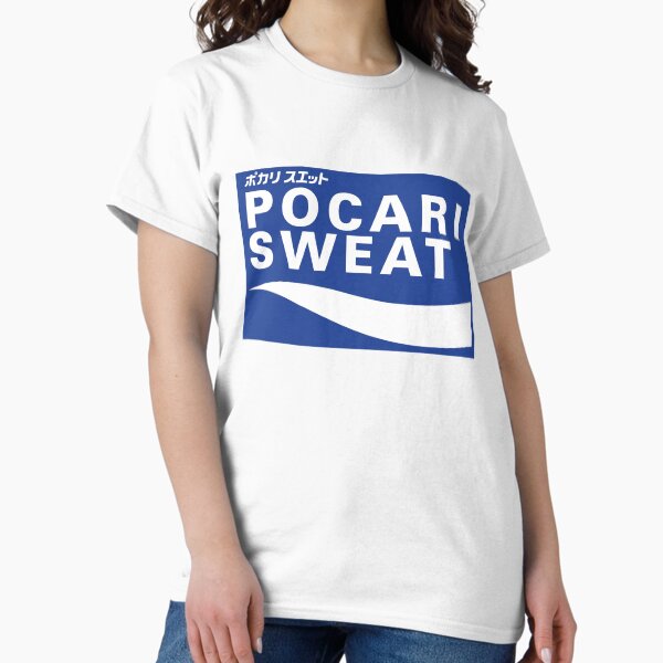 Vista previa del artículo con la obra «SUDADURA POCARI sobre fondo azul», diseñado y vendido por Snibel.