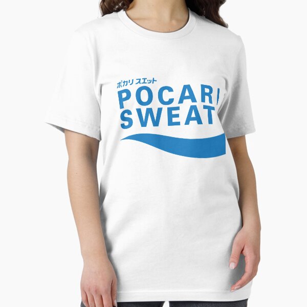 Item preview, POCARI SWEAT Blue designed and sold by Snibel.