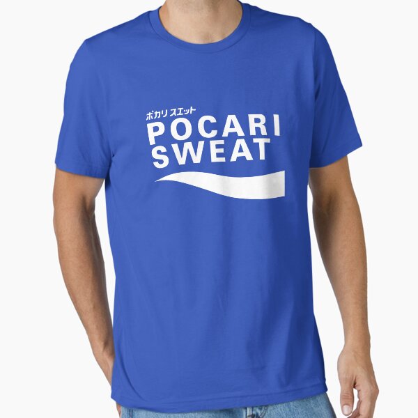 Vista previa del artículo con la obra «POCARI SWEAT Blanco», diseñado y vendido por Snibel.