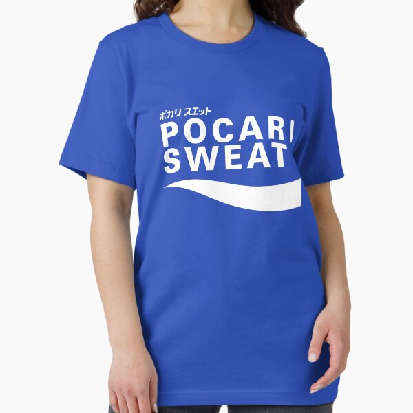 Item preview, POCARI SWEAT White designed and sold by Snibel.