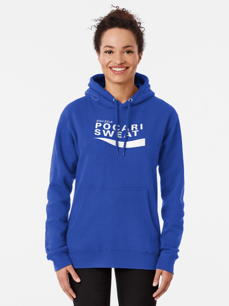 Pocari sweat hoodie hotsell