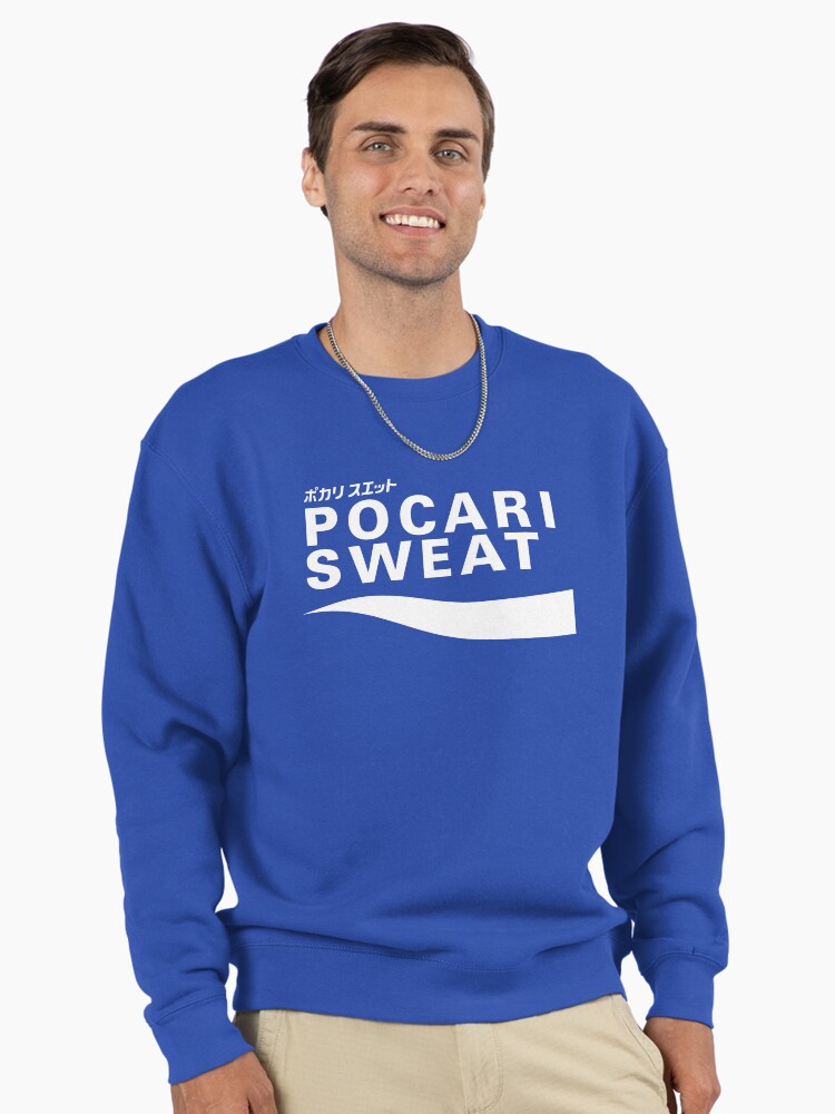 POCARI SWEAT White