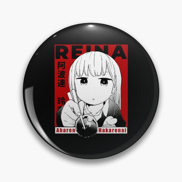 Item preview, Reina Aharen - Aharen-san wa Hakarenai designed and sold by ice-man7.