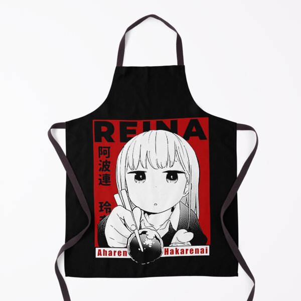 Item preview, Reina Aharen - Aharen-san wa Hakarenai designed and sold by ice-man7.