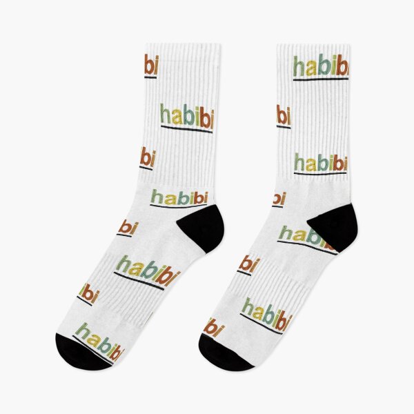 Item preview, Habibi Retro Color designed and sold by JobyeBee.