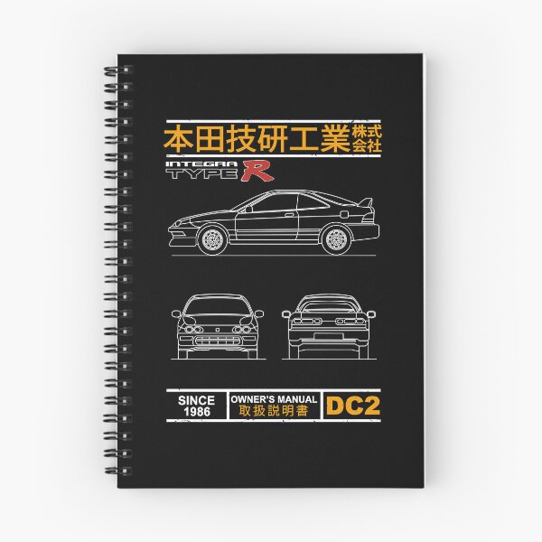 Artikelvorschau, Bauplan des Integra Type R Classic T-Shirts entworfen und verkauft von MRIOJOFN93.