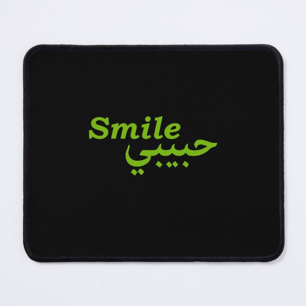 Item preview, Smile Habibi  designed and sold by JobyeBee.