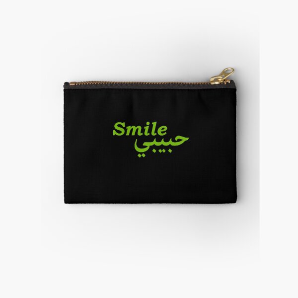 Item preview, Smile Habibi  designed and sold by JobyeBee.